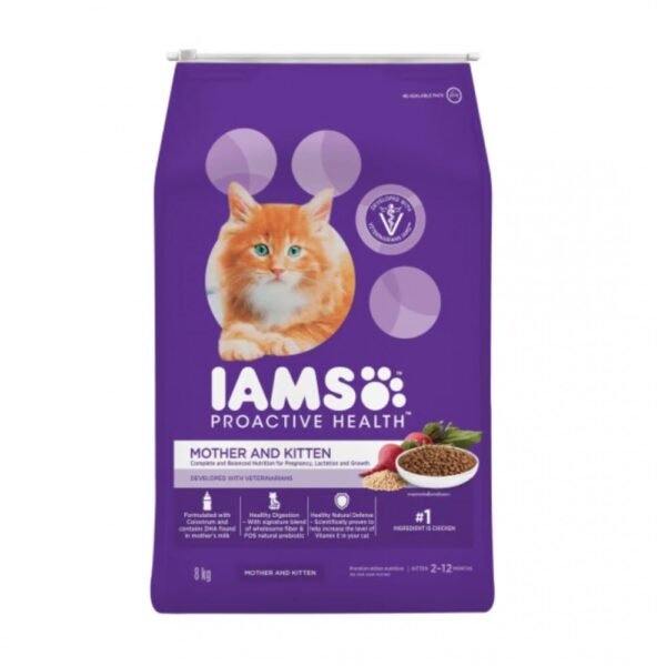 Iams 8kg Dry Cat Food