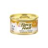 Fancy Feast Classic Pate 85g Wet Cat Canned Food