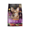 product_group-1737533491-ZA2m Rich Choice Holistic Sensitive Skincare Dry Cat Food