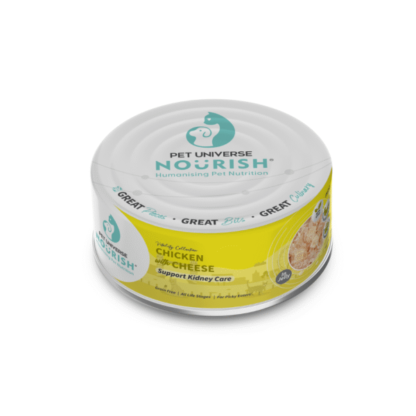 inv_product-1722582163849 Pet Universe Nourish Cat Vitality 70g Chicken With Cheese In Jelly Wet Cat Food