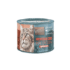 inv_product-1737451196300 Urbanwolf Adventures 190g Wet Cat Food Set