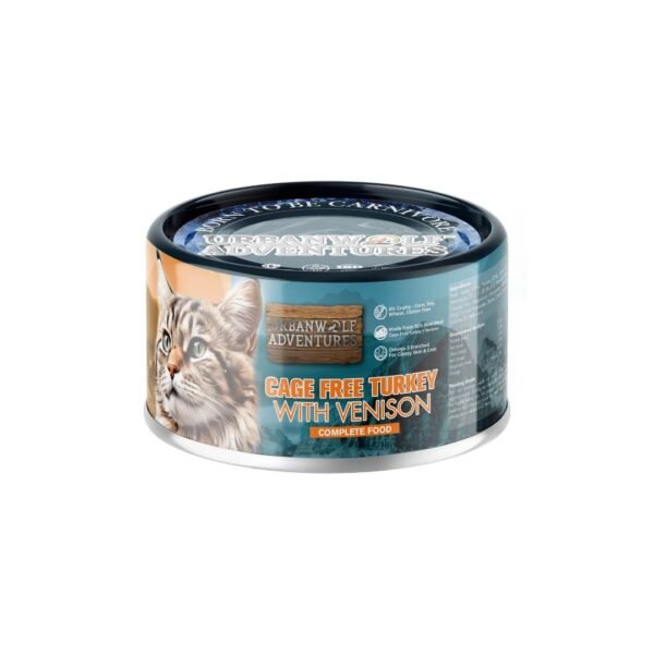 inv_product-1760422246756 Urbanwolf Adventures 190g Wet Cat Food Set